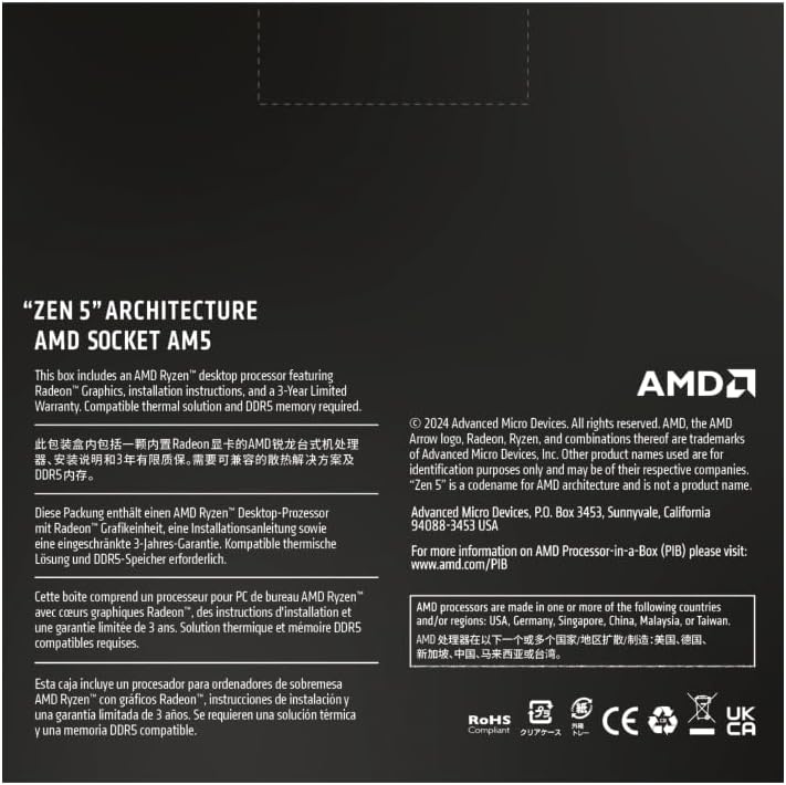 AMD Ryzen 9 9900X Processeur (Radeon Graphique Intégré, 12 Coeurs/24 Threads, 120W TDP, Socket AM5, Cache 76Mo, jusqu'à 5.6 GHz Fréquence Boost, Pas de Ventilateur )